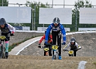 921H8068 bmx-tc-12-9-21